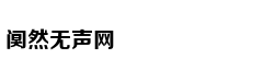 韩春雨的基因剪刀又复活了？